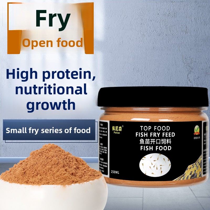Feeding Baby Food - Порошковый корм PENISON для мальков рыб,
