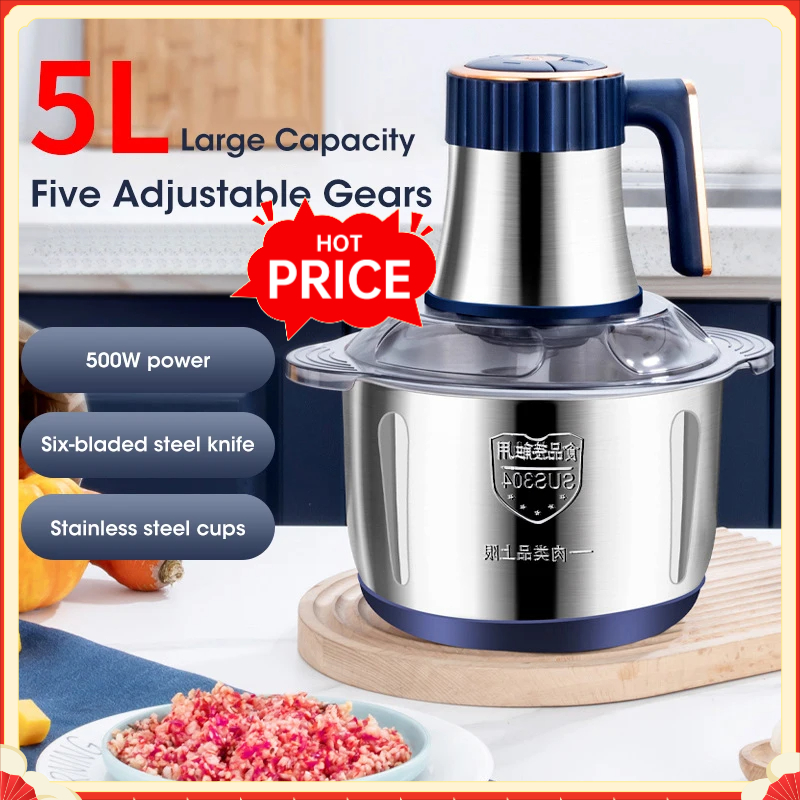 Электрическая мясорубка 5 л из – обзор и цена Baby Food Mill